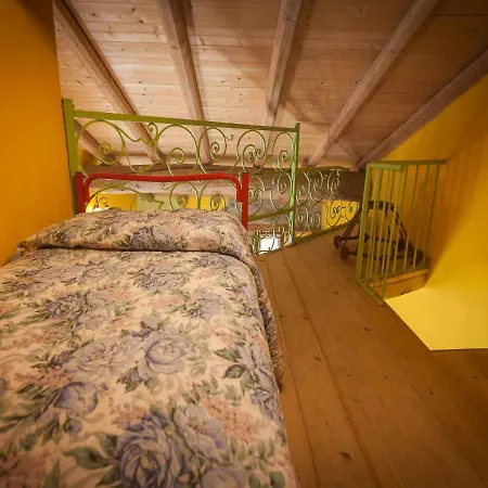 Gospodarstwo agroturystyczne Al Marnich